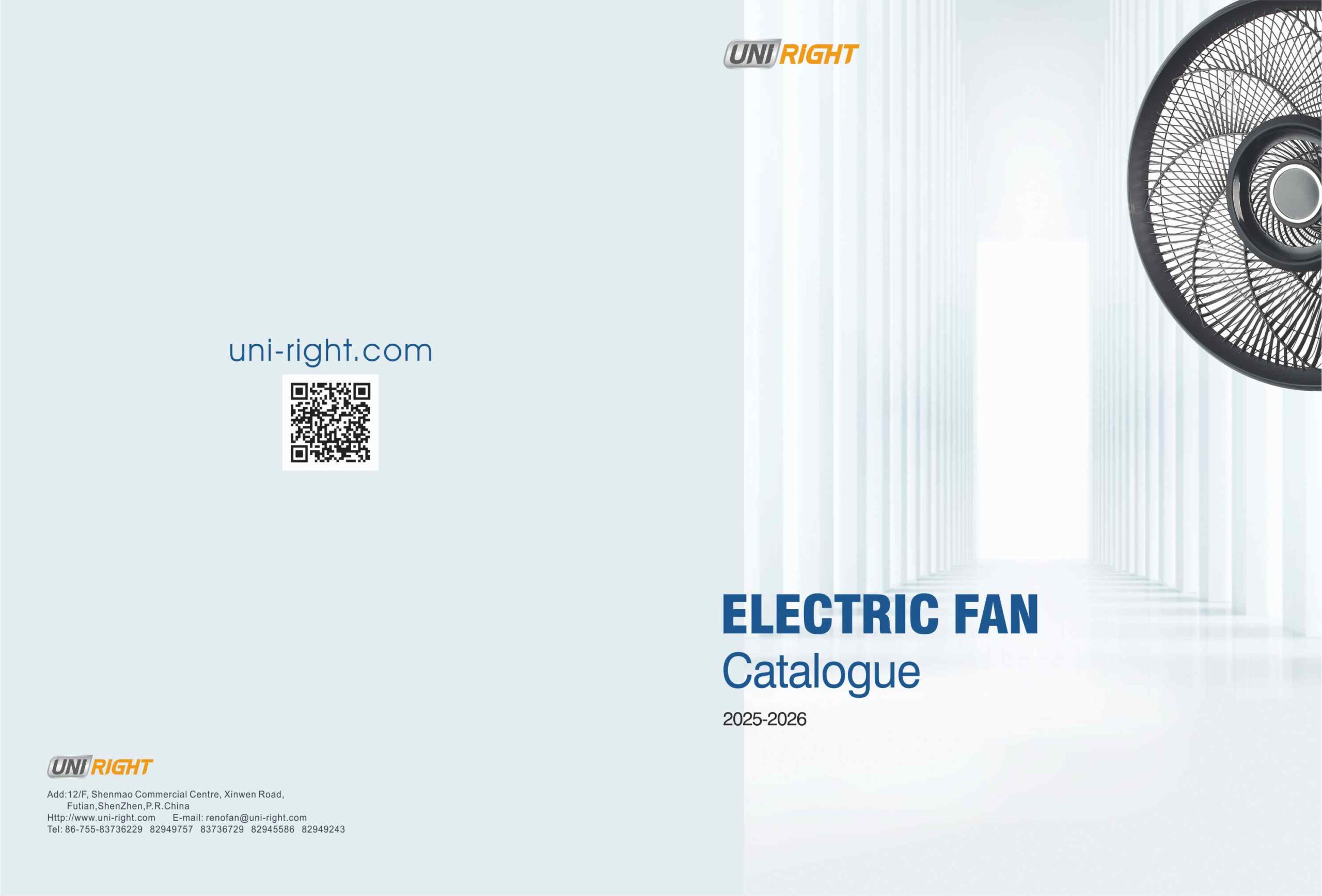 2025-2026 catalog S